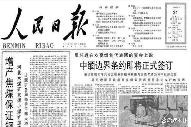 人生就是博·(中国) - 官方网站