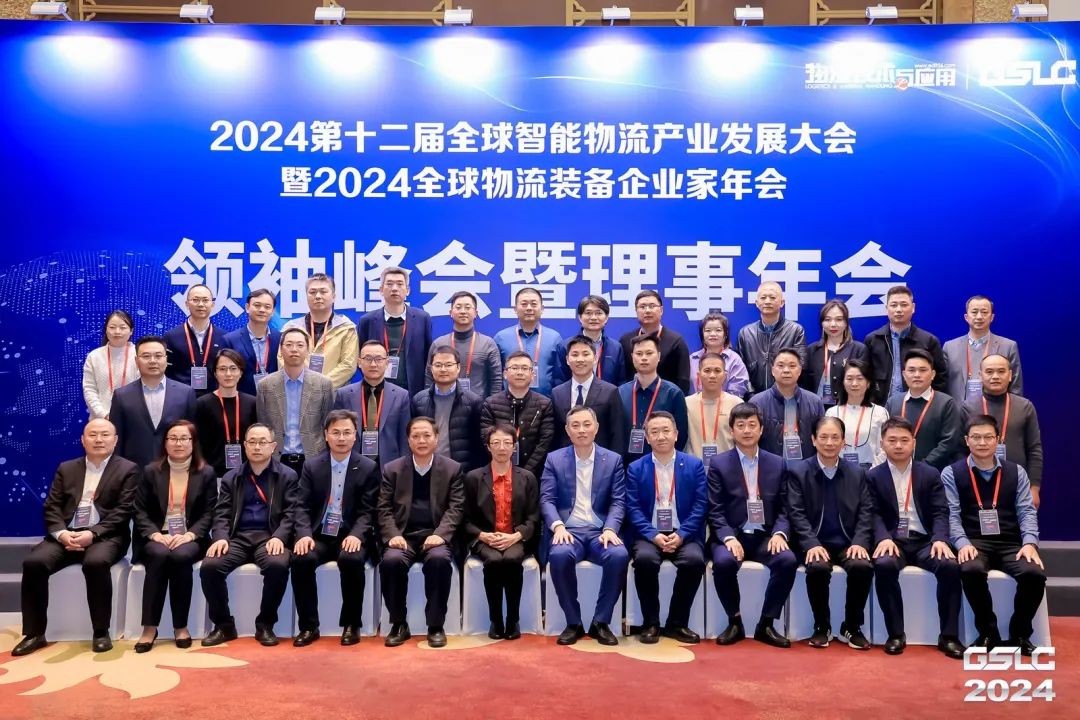 人生就是博·(中国) - 官方网站