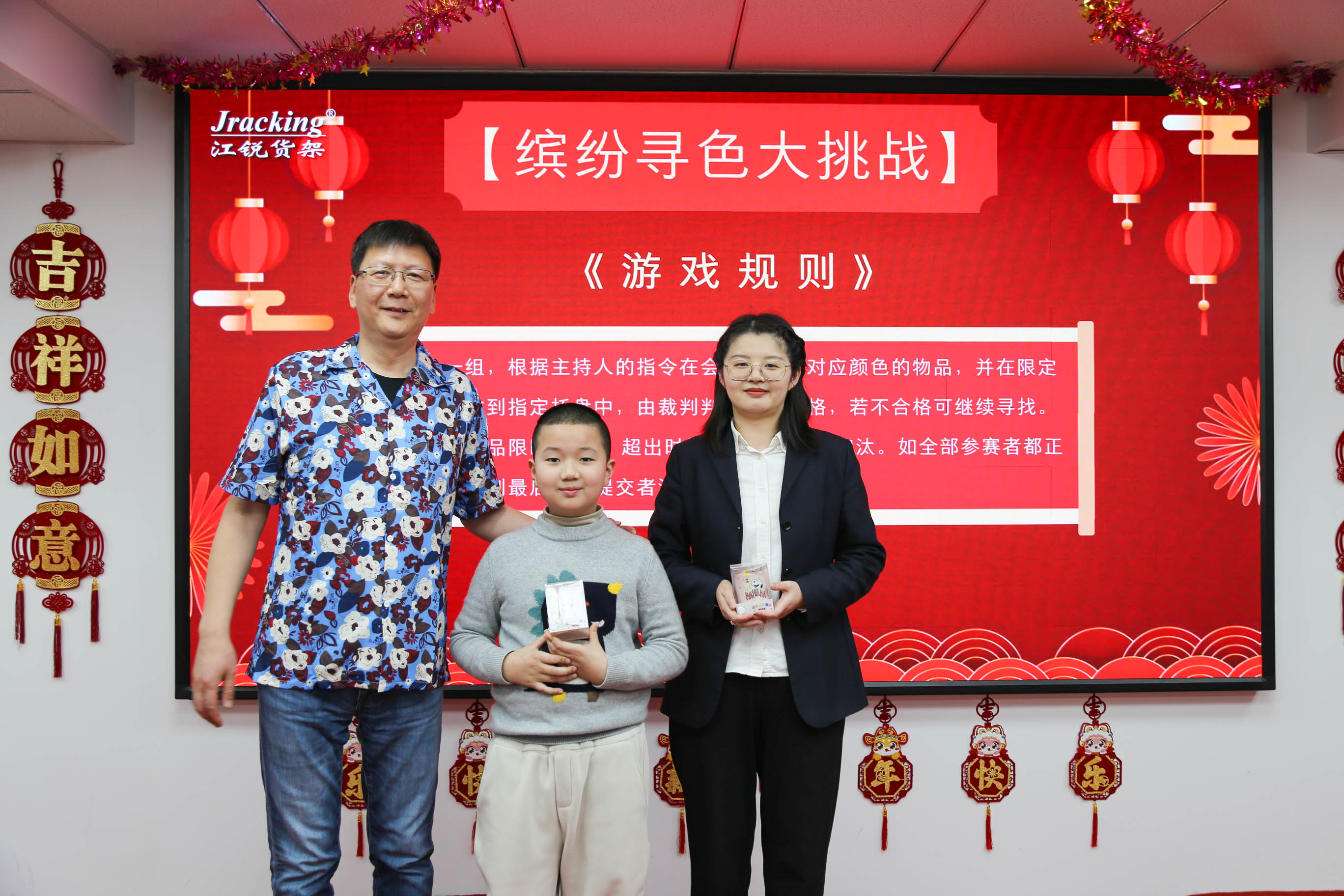 人生就是博·(中国) - 官方网站