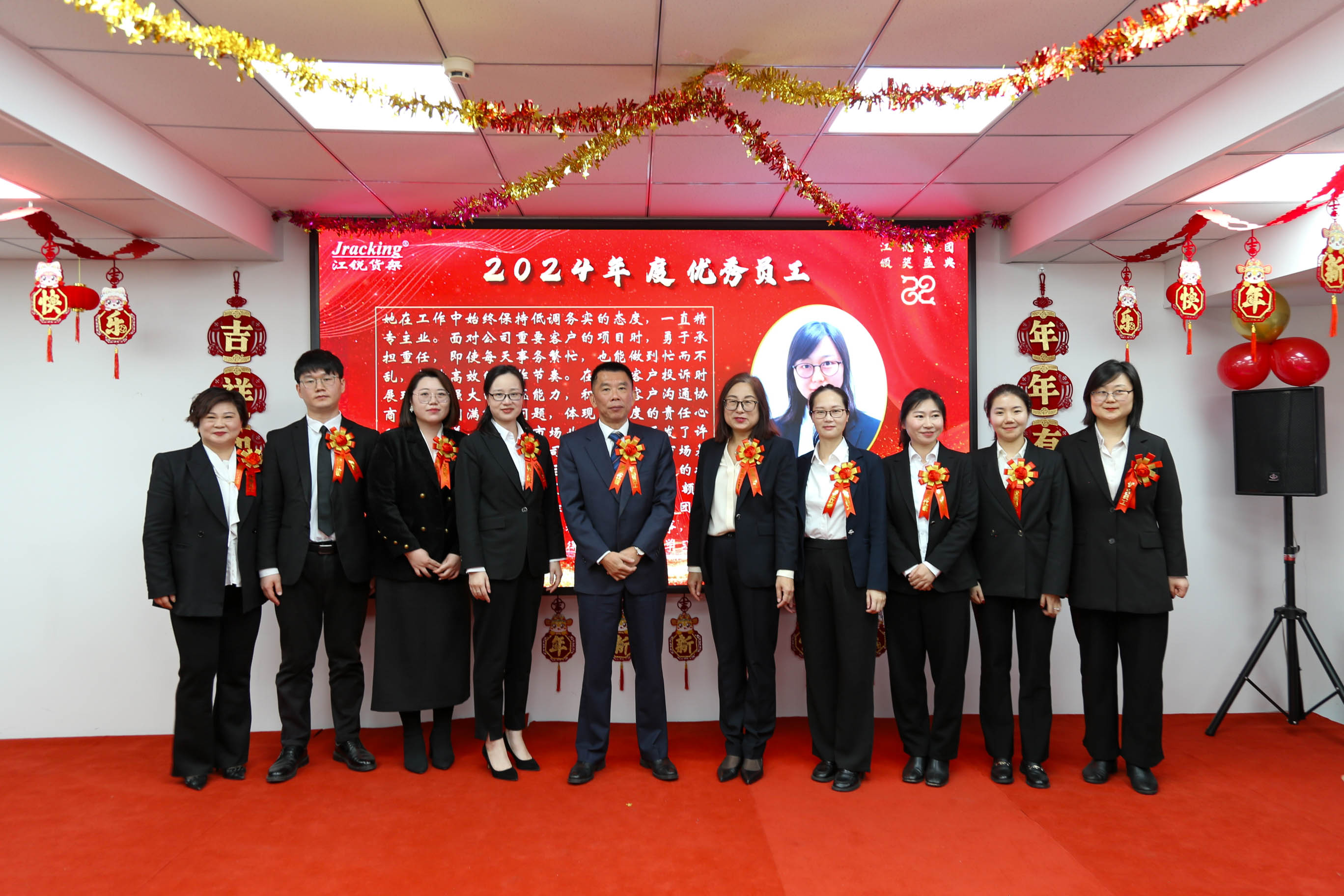 人生就是博·(中国) - 官方网站