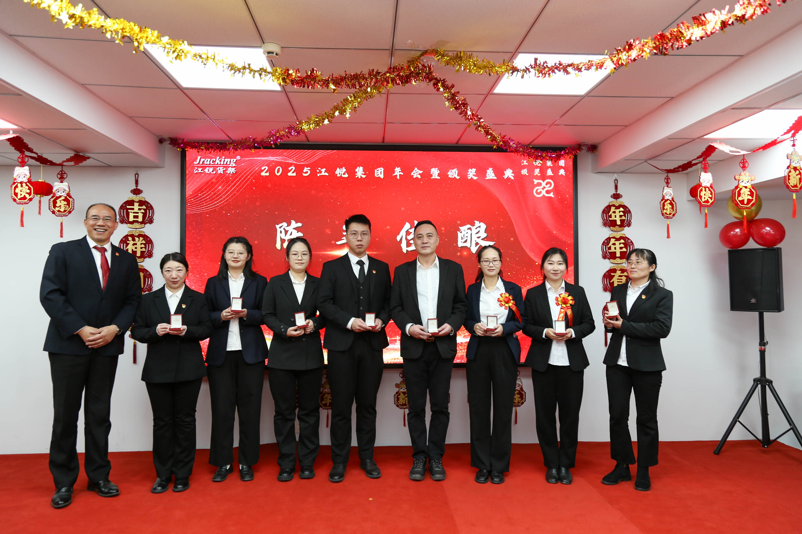 人生就是博·(中国) - 官方网站