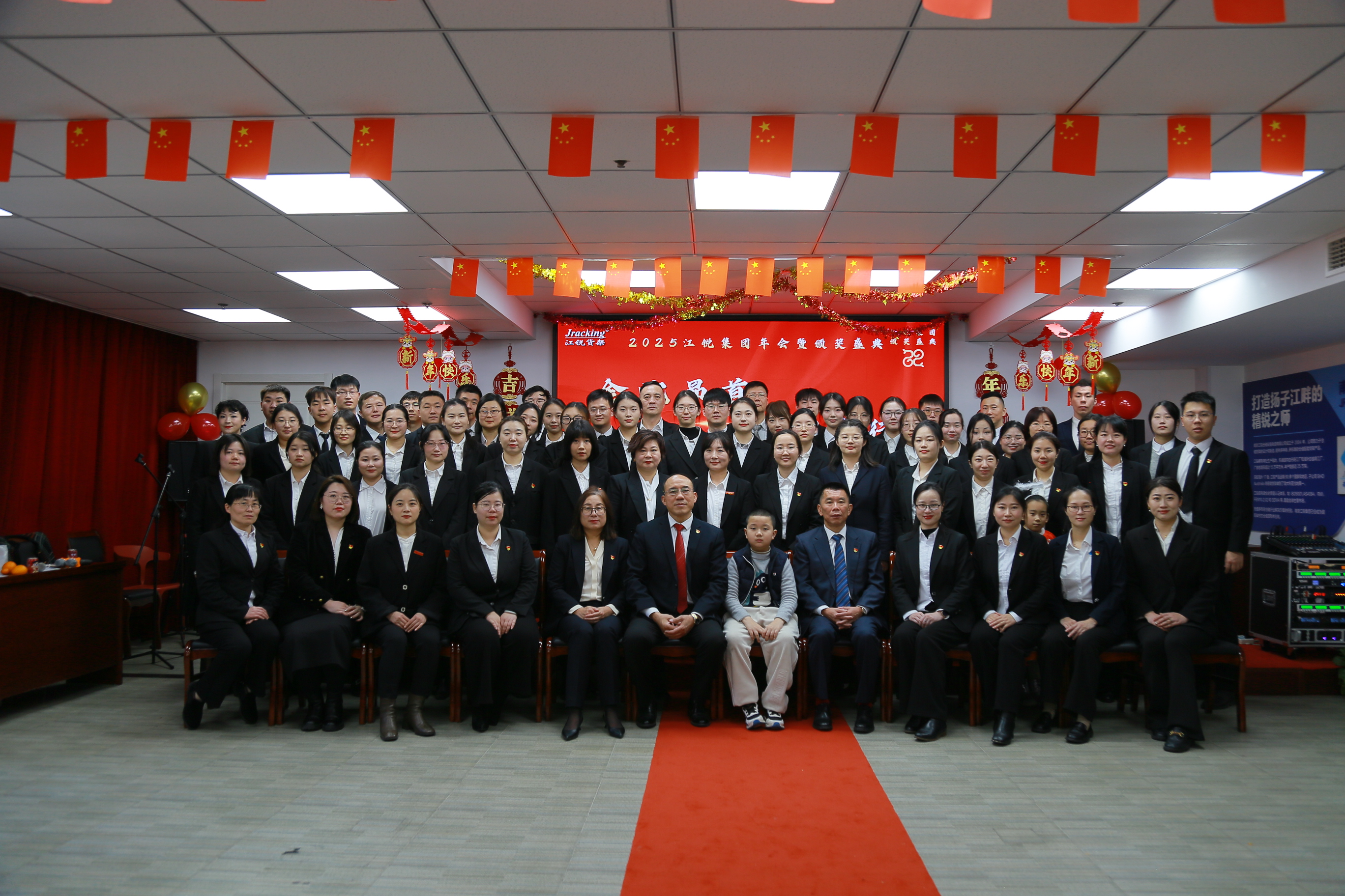 人生就是博·(中国) - 官方网站