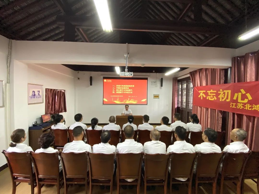 人生就是博·(中国) - 官方网站