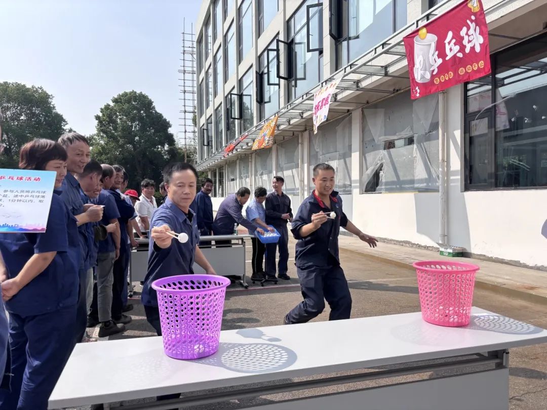 人生就是博·(中国) - 官方网站