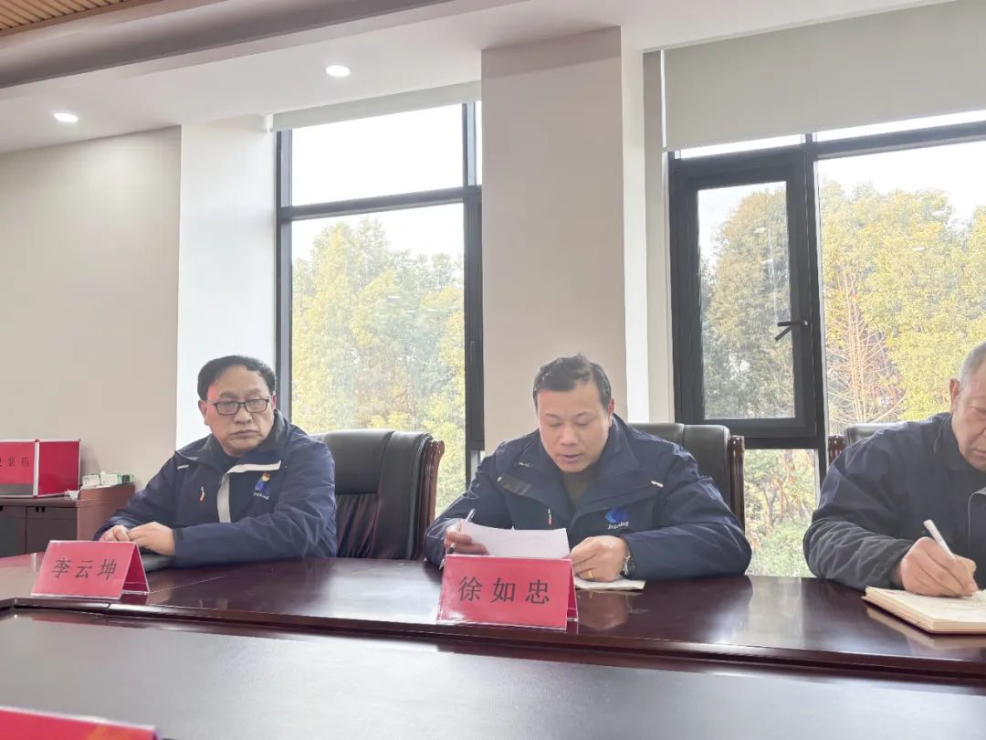 人生就是博·(中国) - 官方网站