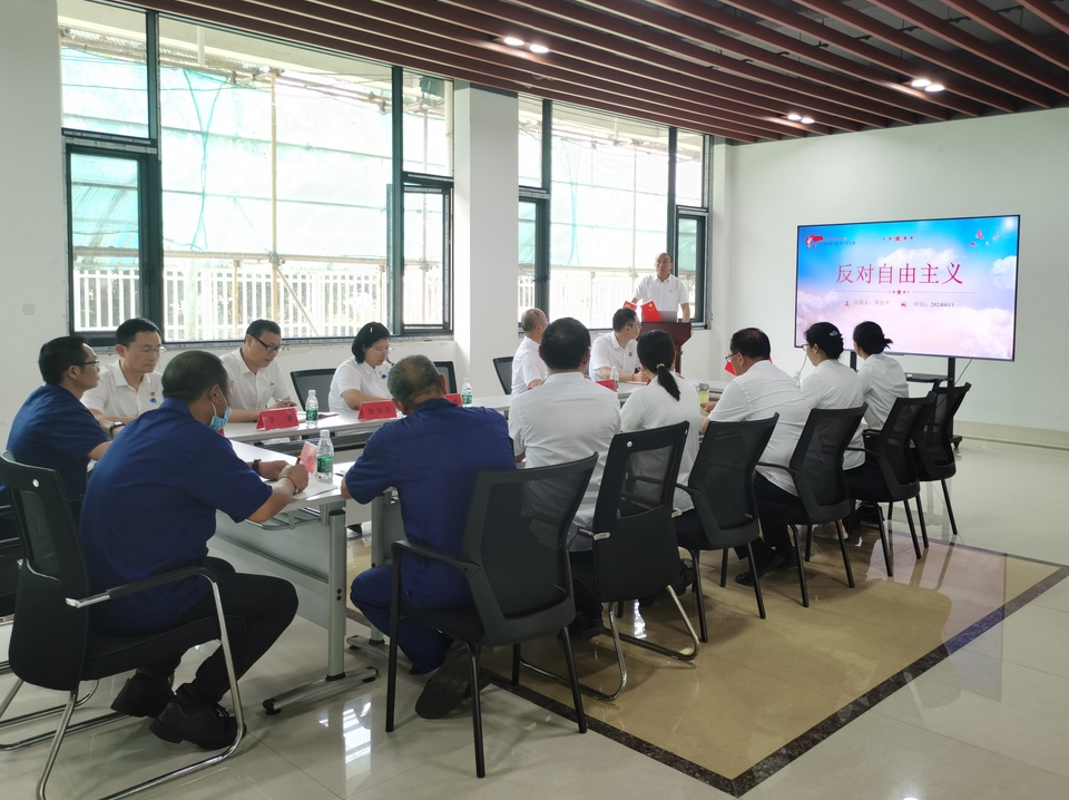 人生就是博·(中国) - 官方网站