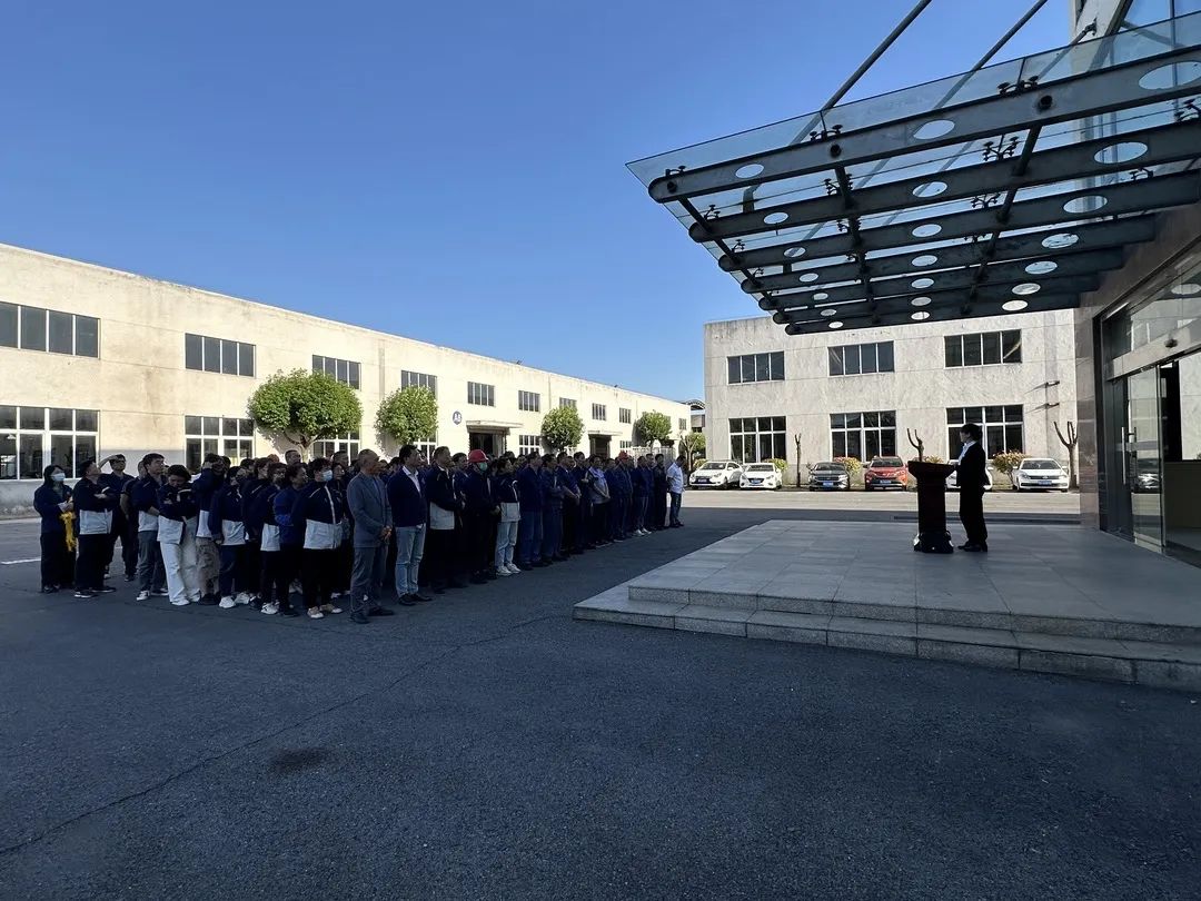 人生就是博·(中国) - 官方网站