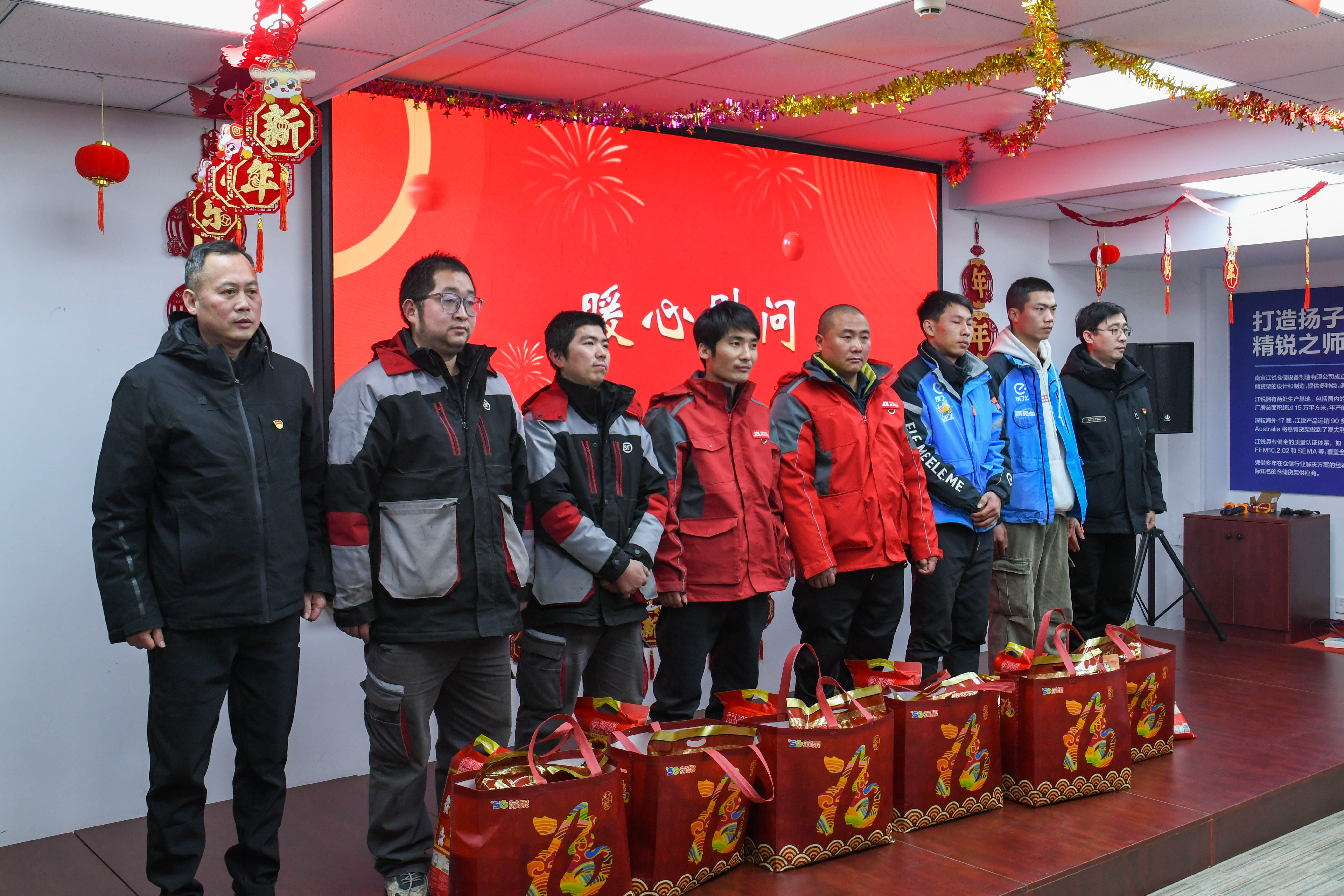 人生就是博·(中国) - 官方网站