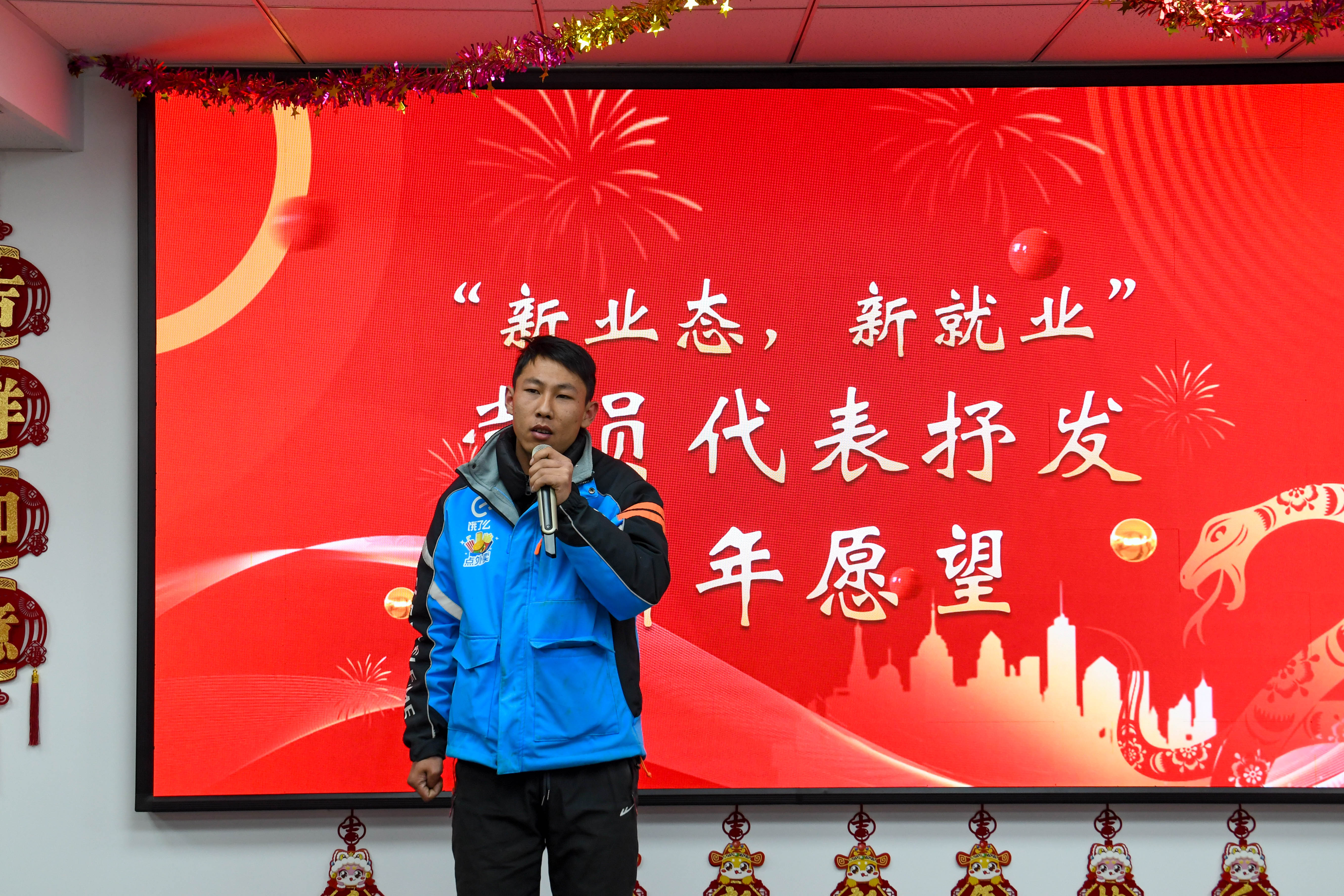 人生就是博·(中国) - 官方网站