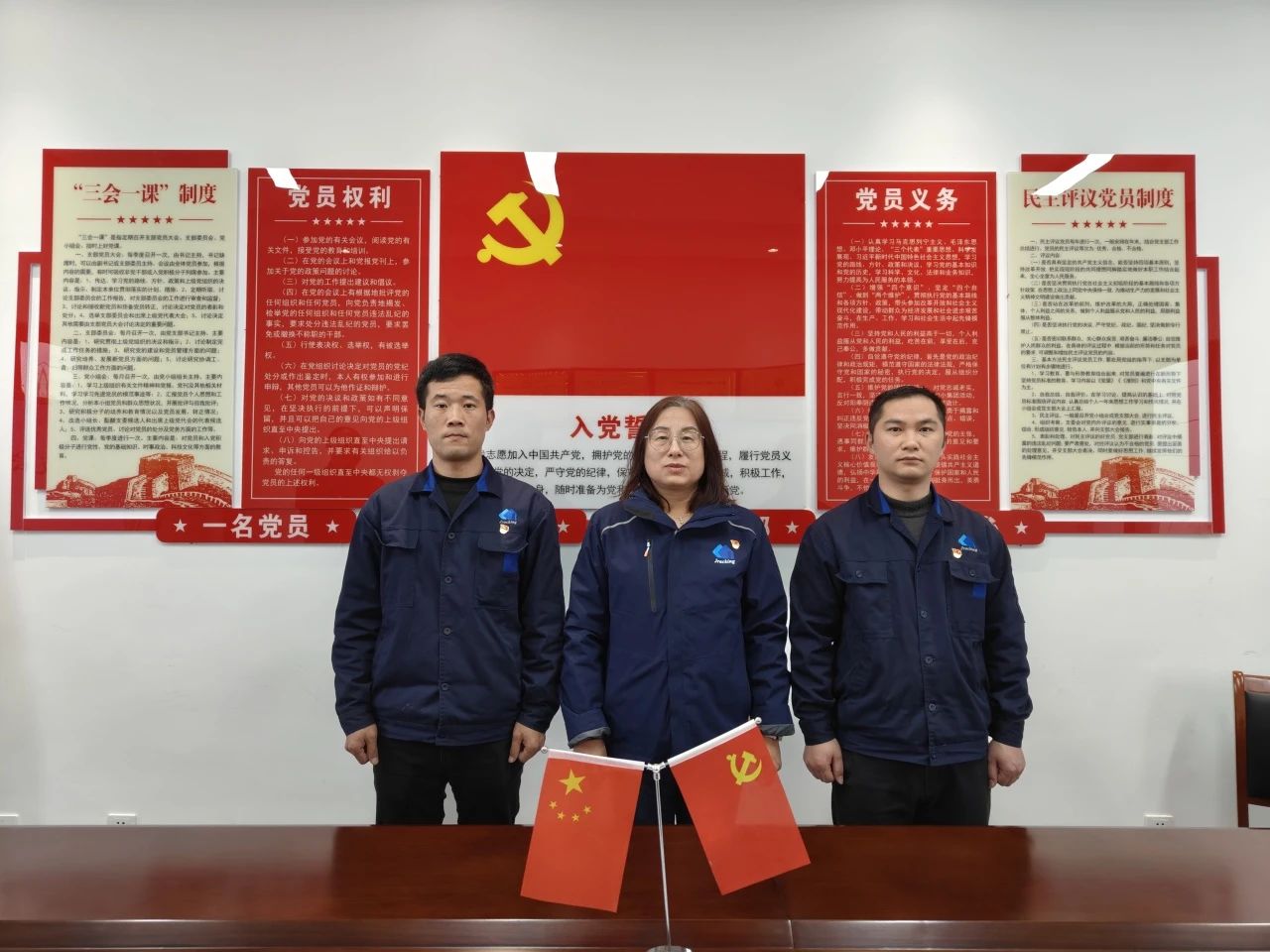 人生就是博·(中国) - 官方网站