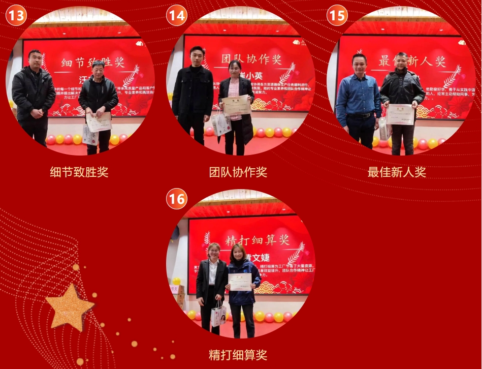 人生就是博·(中国) - 官方网站