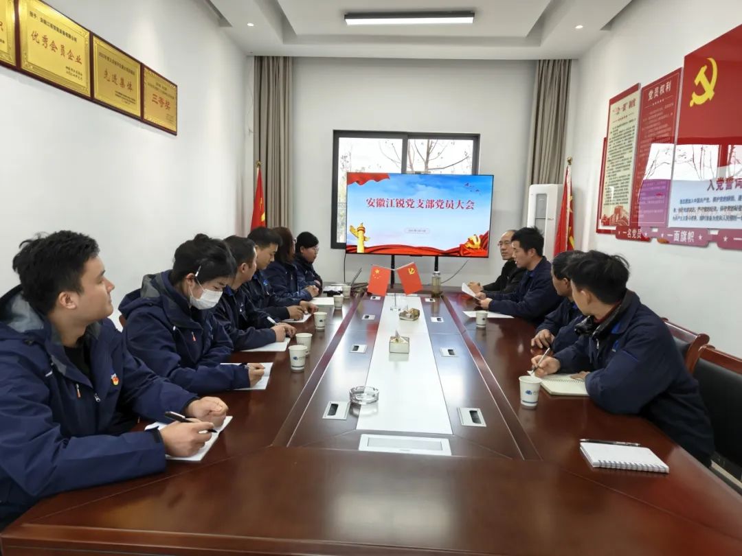 人生就是博·(中国) - 官方网站