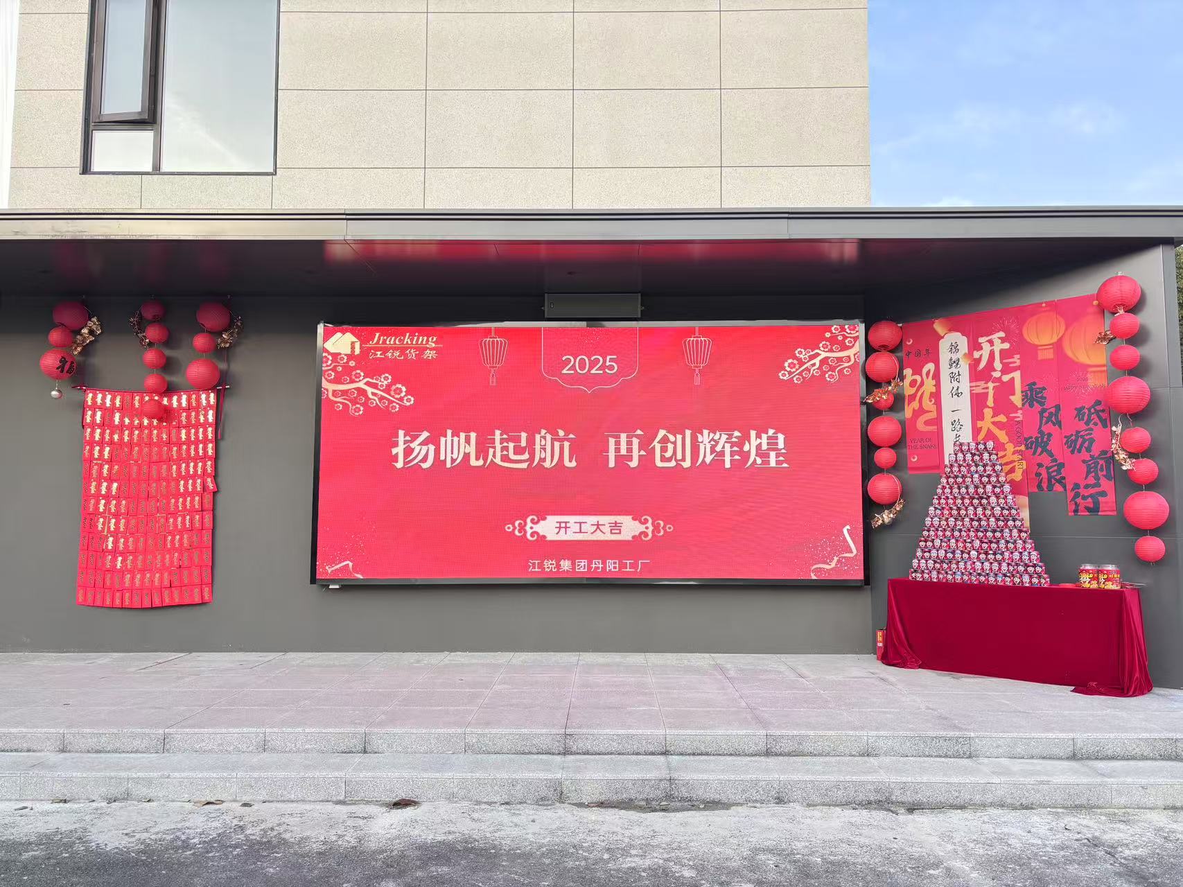 人生就是博·(中国) - 官方网站