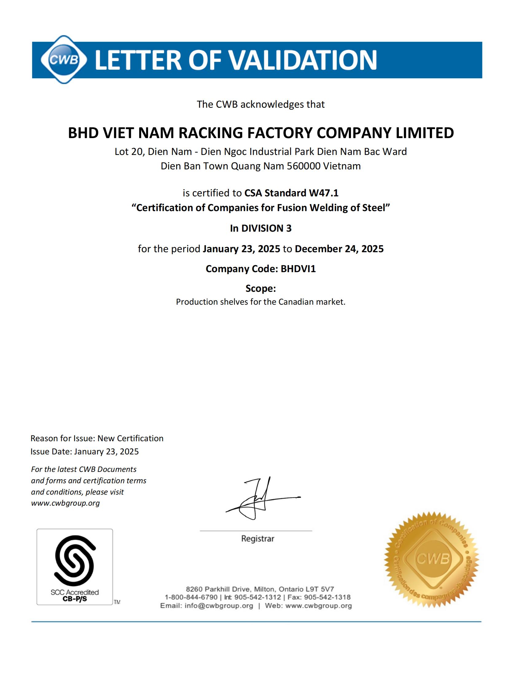 人生就是博·(中国) - 官方网站