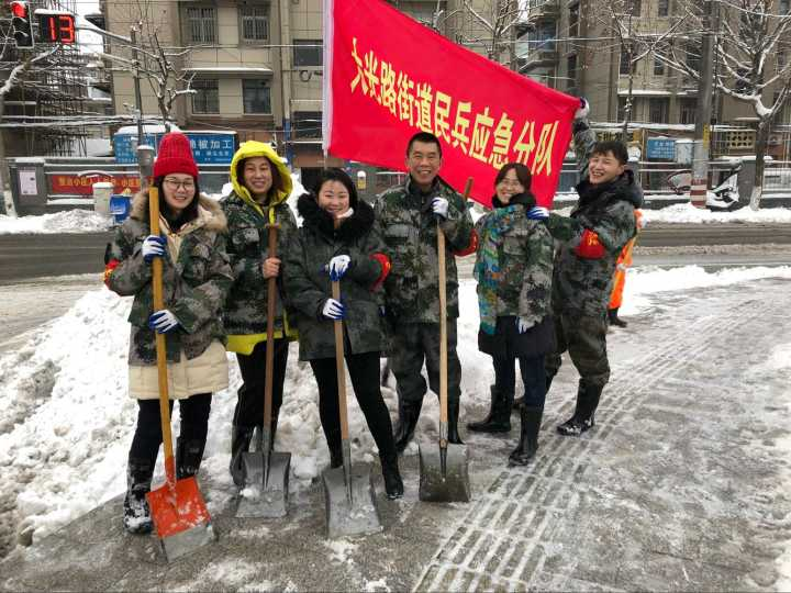 人生就是博·(中国) - 官方网站