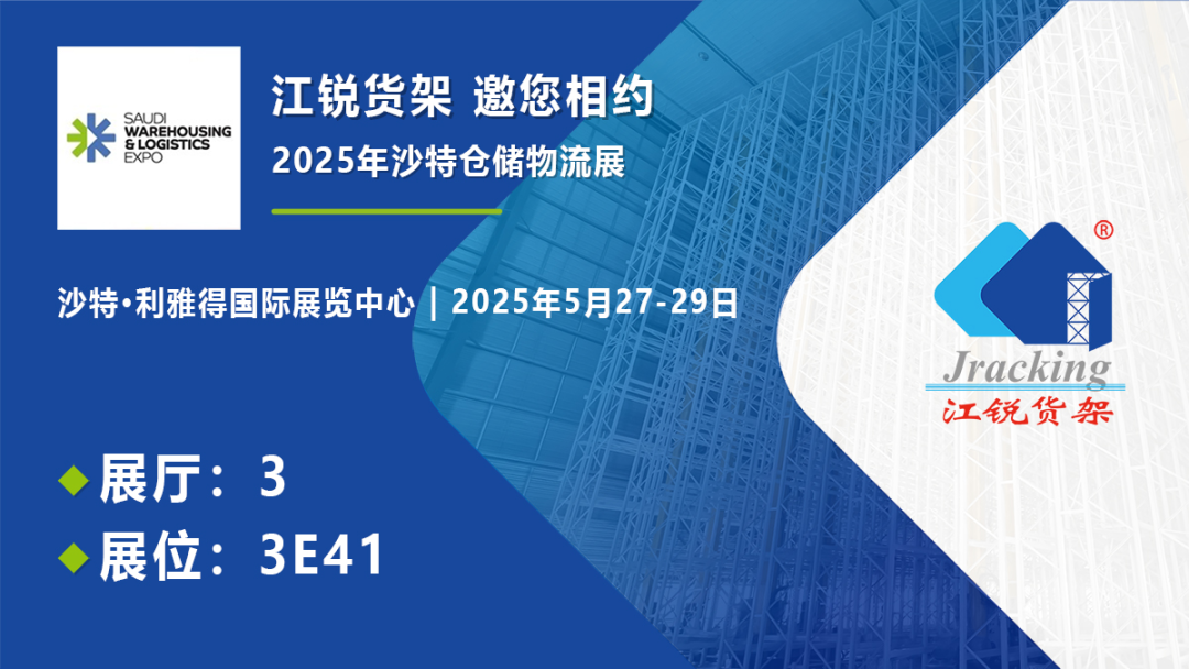 人生就是博·(中国) - 官方网站