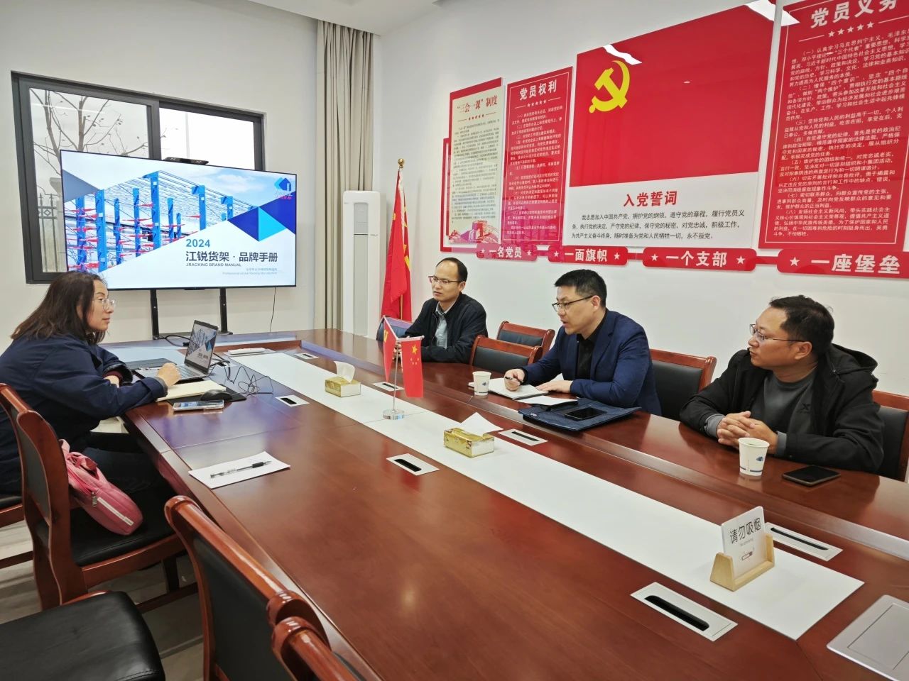 人生就是博·(中国) - 官方网站