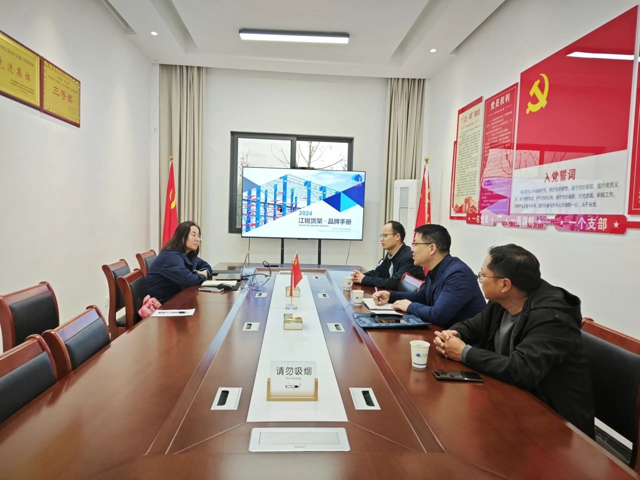 人生就是博·(中国) - 官方网站