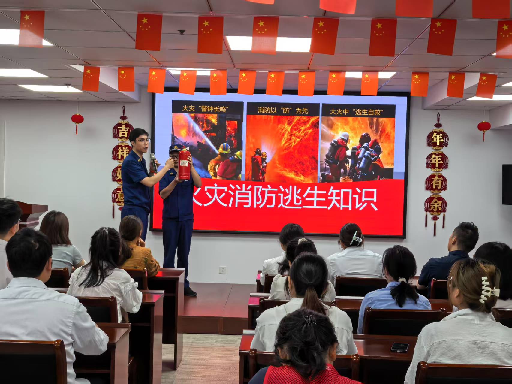 人生就是博·(中国) - 官方网站