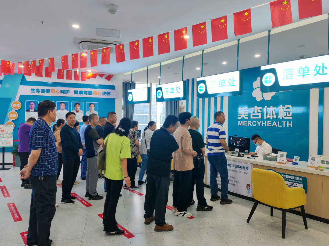 人生就是博·(中国) - 官方网站