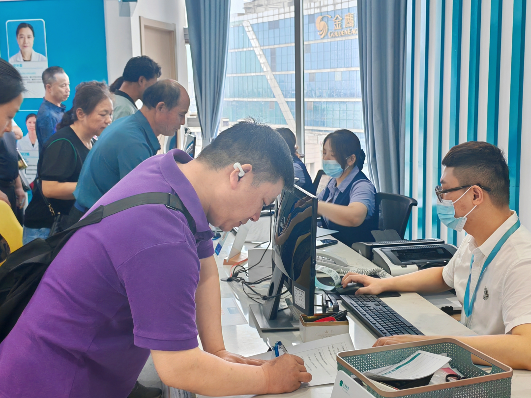 人生就是博·(中国) - 官方网站