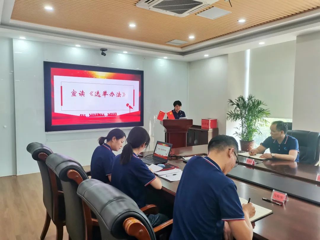 人生就是博·(中国) - 官方网站