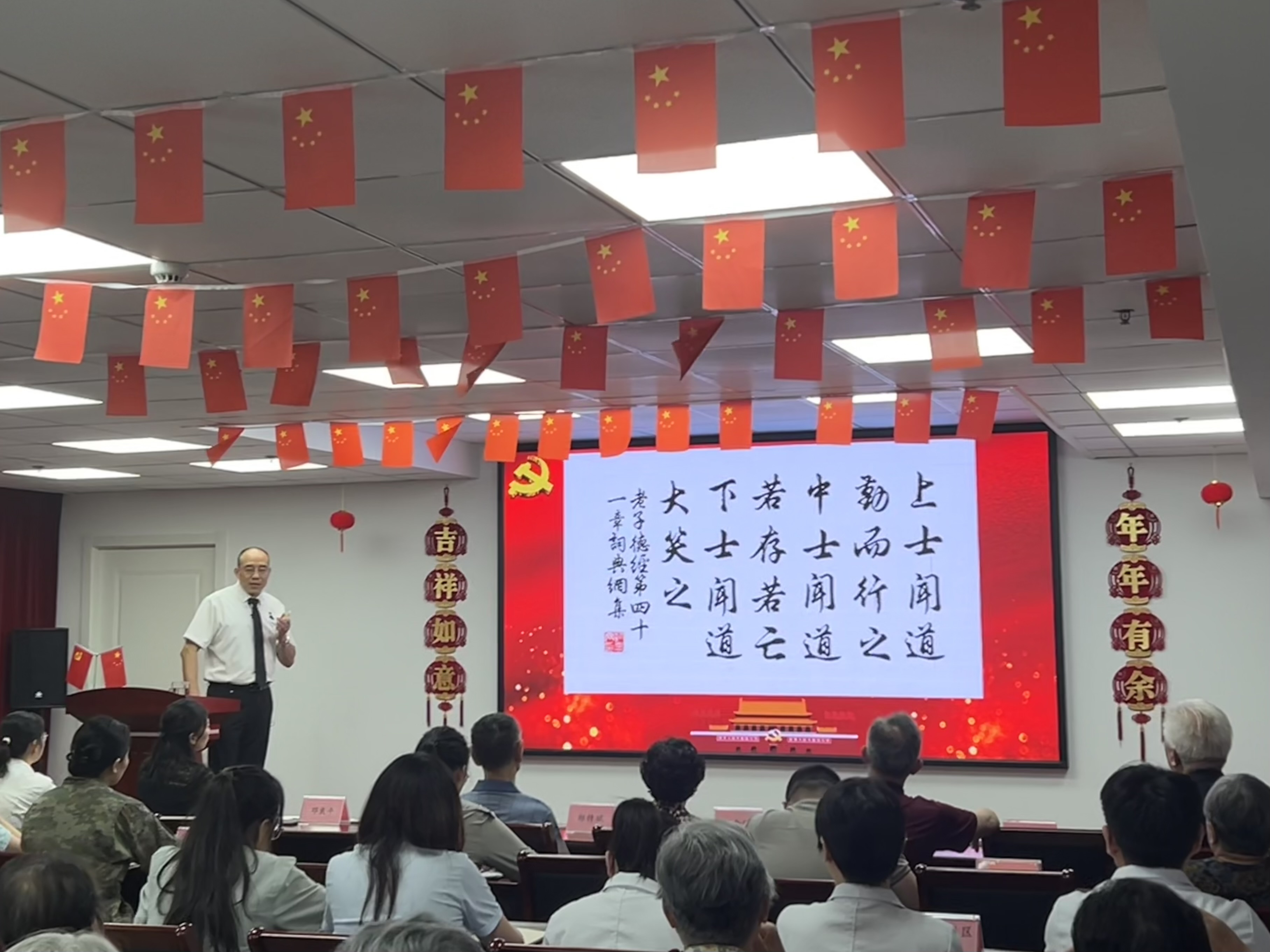 人生就是博·(中国) - 官方网站