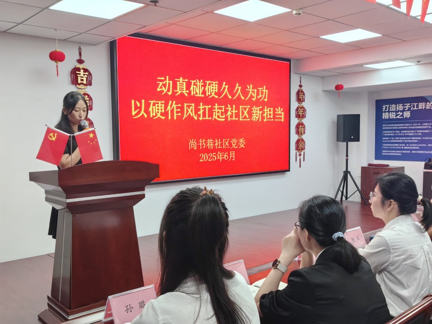 人生就是博·(中国) - 官方网站