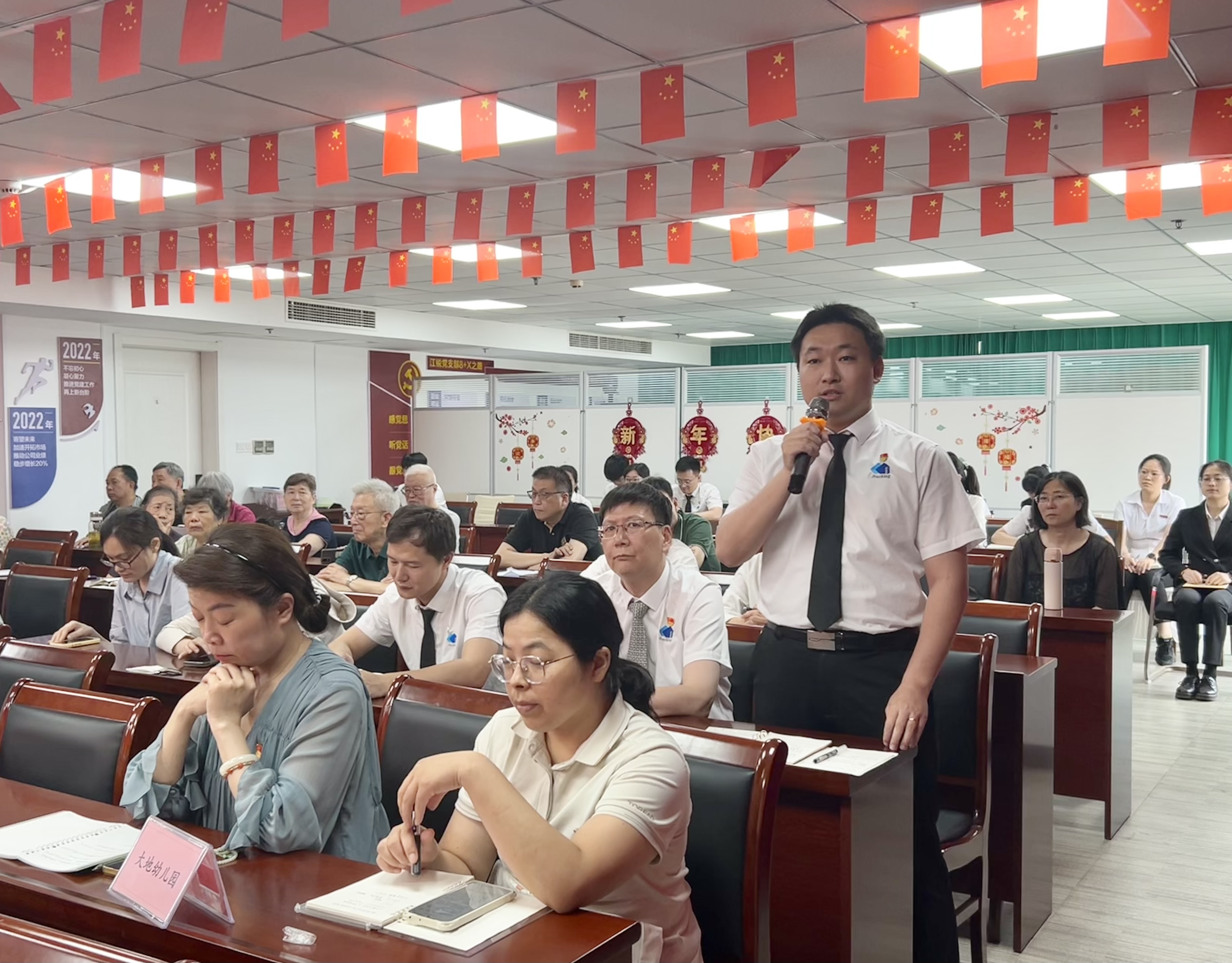 人生就是博·(中国) - 官方网站