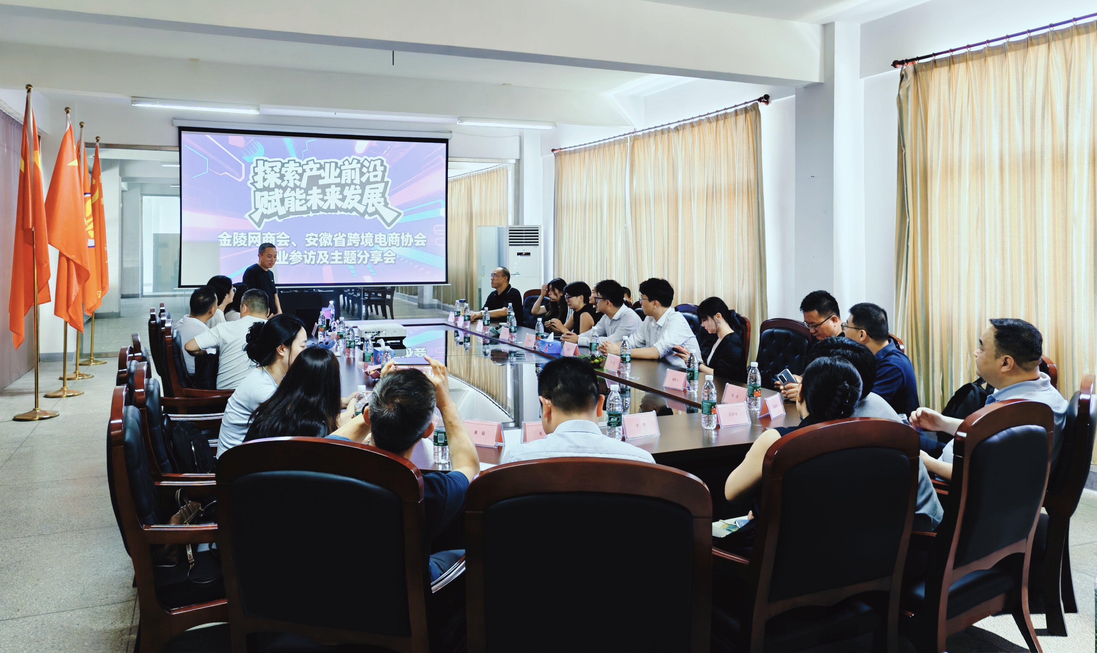 人生就是博·(中国) - 官方网站