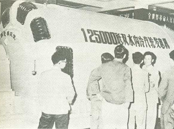 人生就是博·(中国) - 官方网站