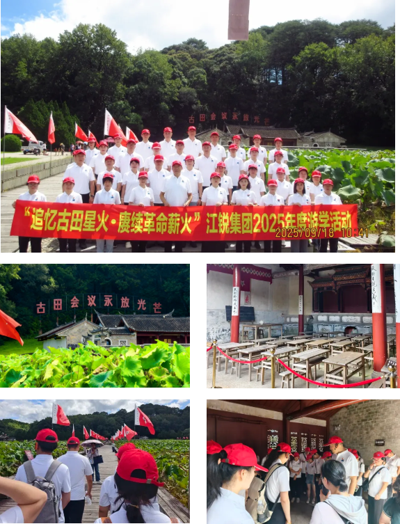 人生就是博·(中国) - 官方网站