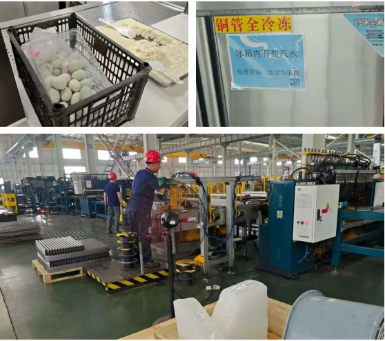 人生就是博·(中国) - 官方网站