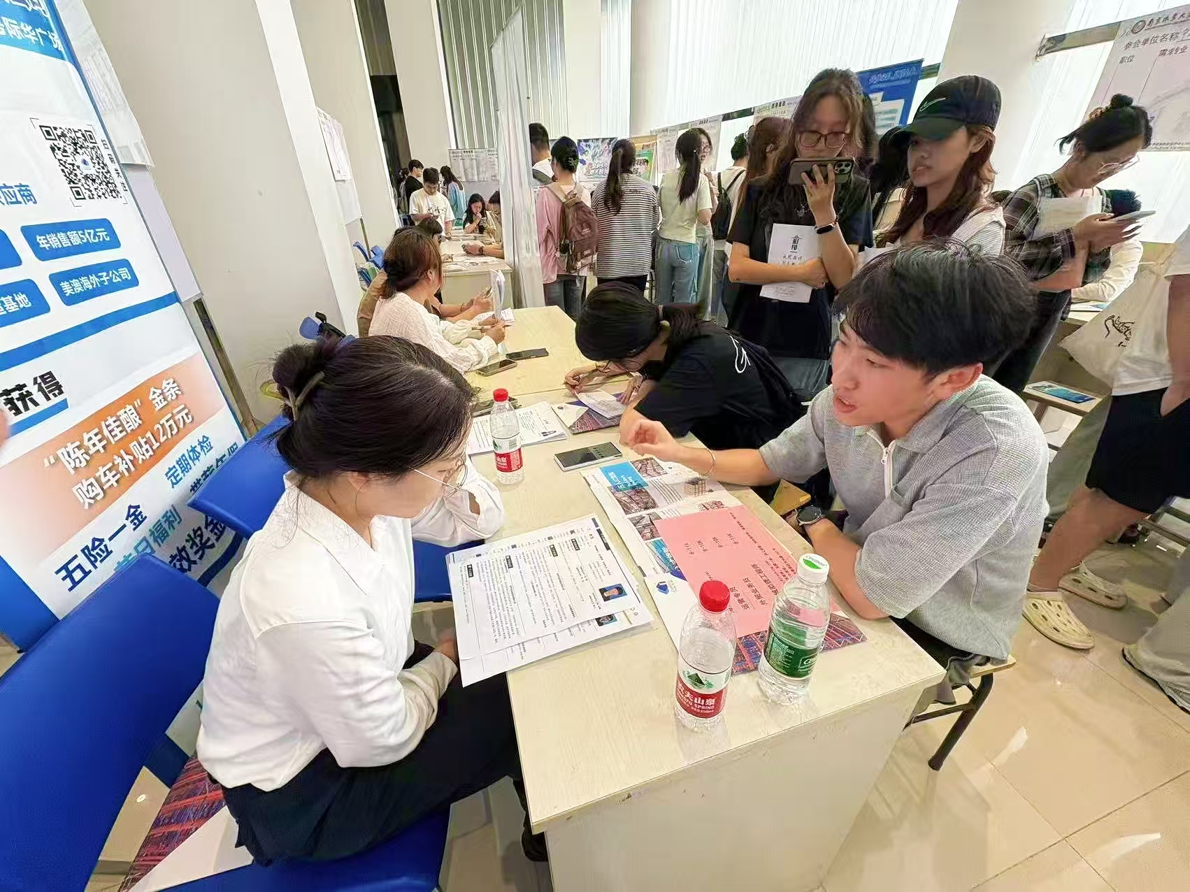 人生就是博·(中国) - 官方网站