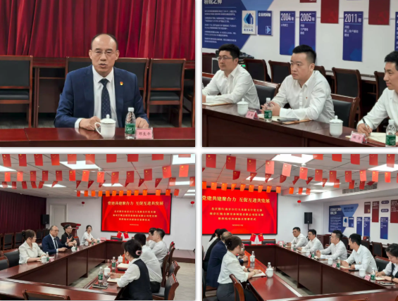 人生就是博·(中国) - 官方网站