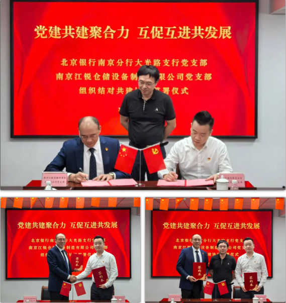 人生就是博·(中国) - 官方网站