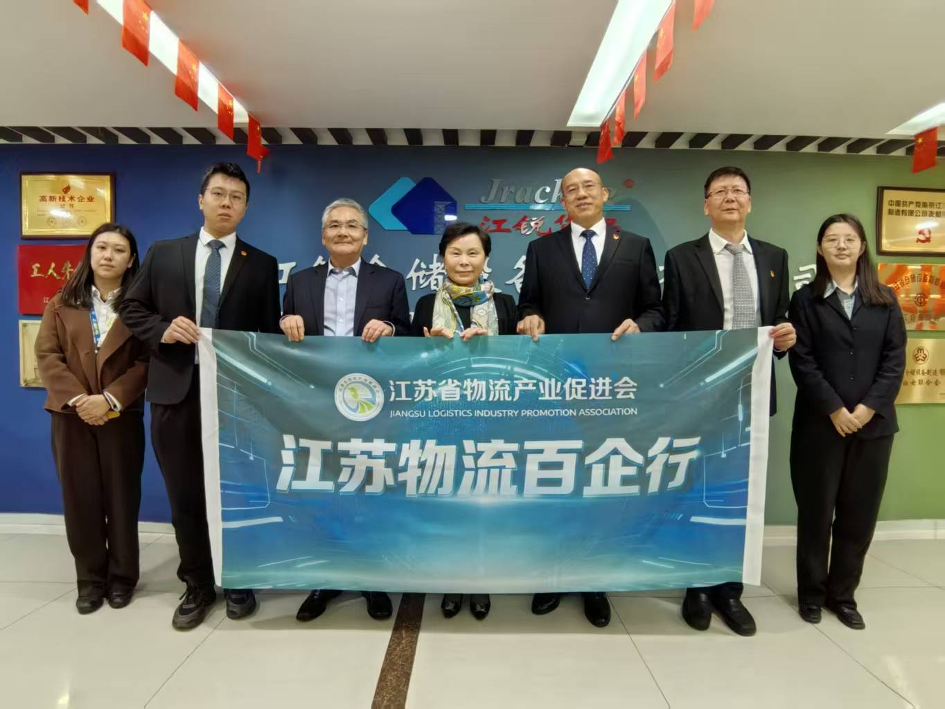 人生就是博·(中国) - 官方网站