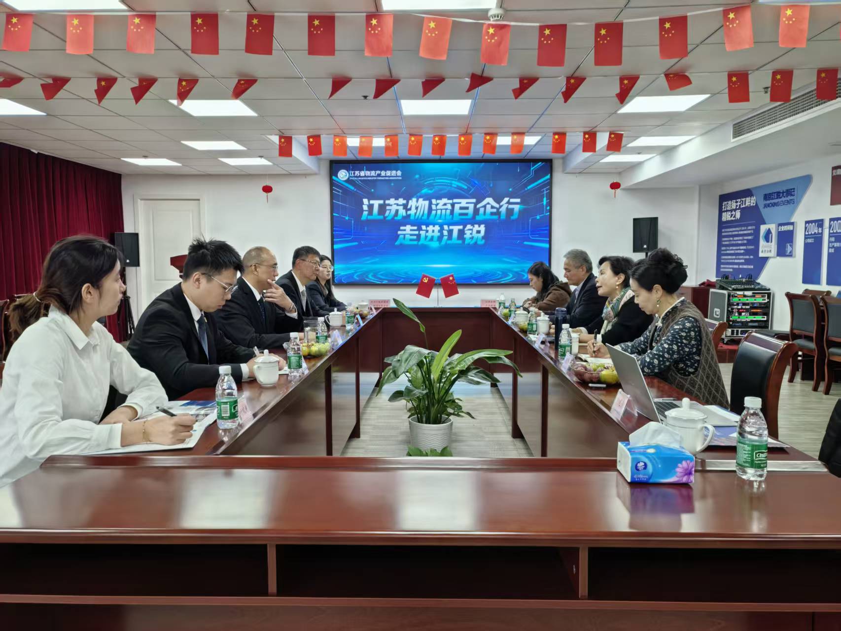 人生就是博·(中国) - 官方网站