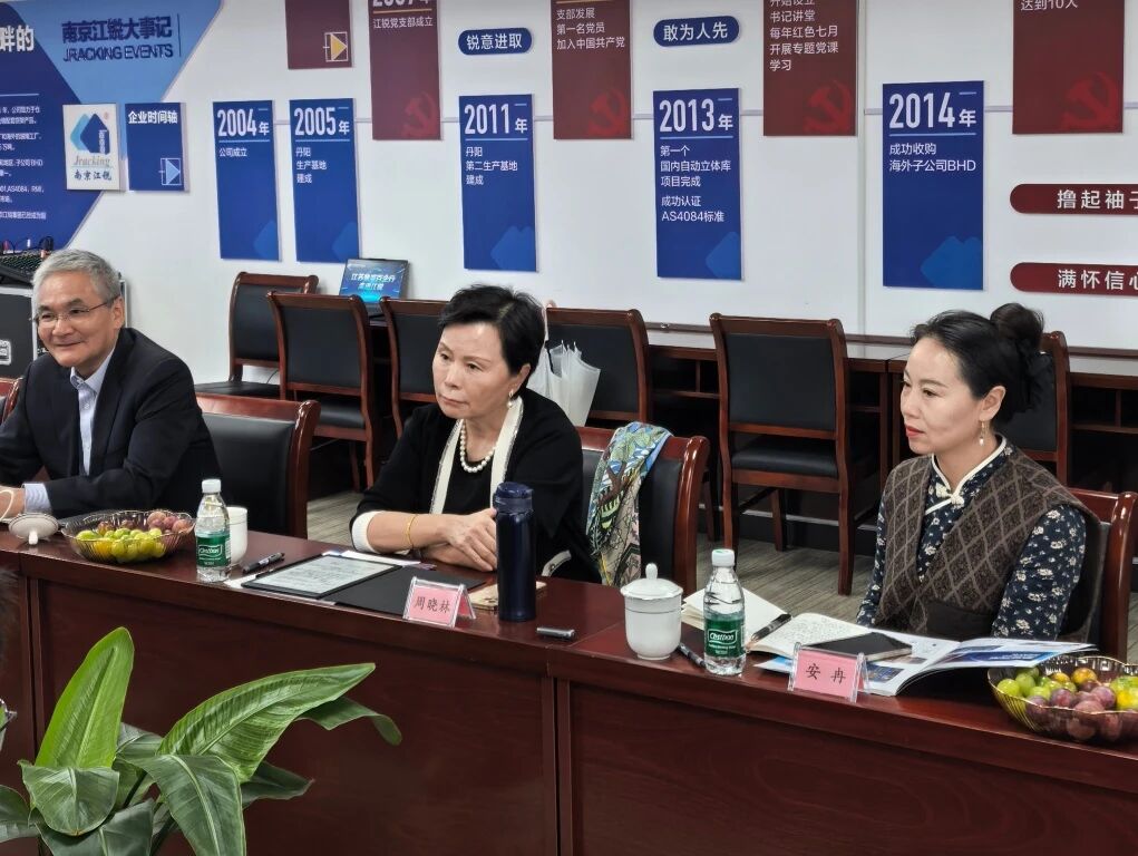 人生就是博·(中国) - 官方网站