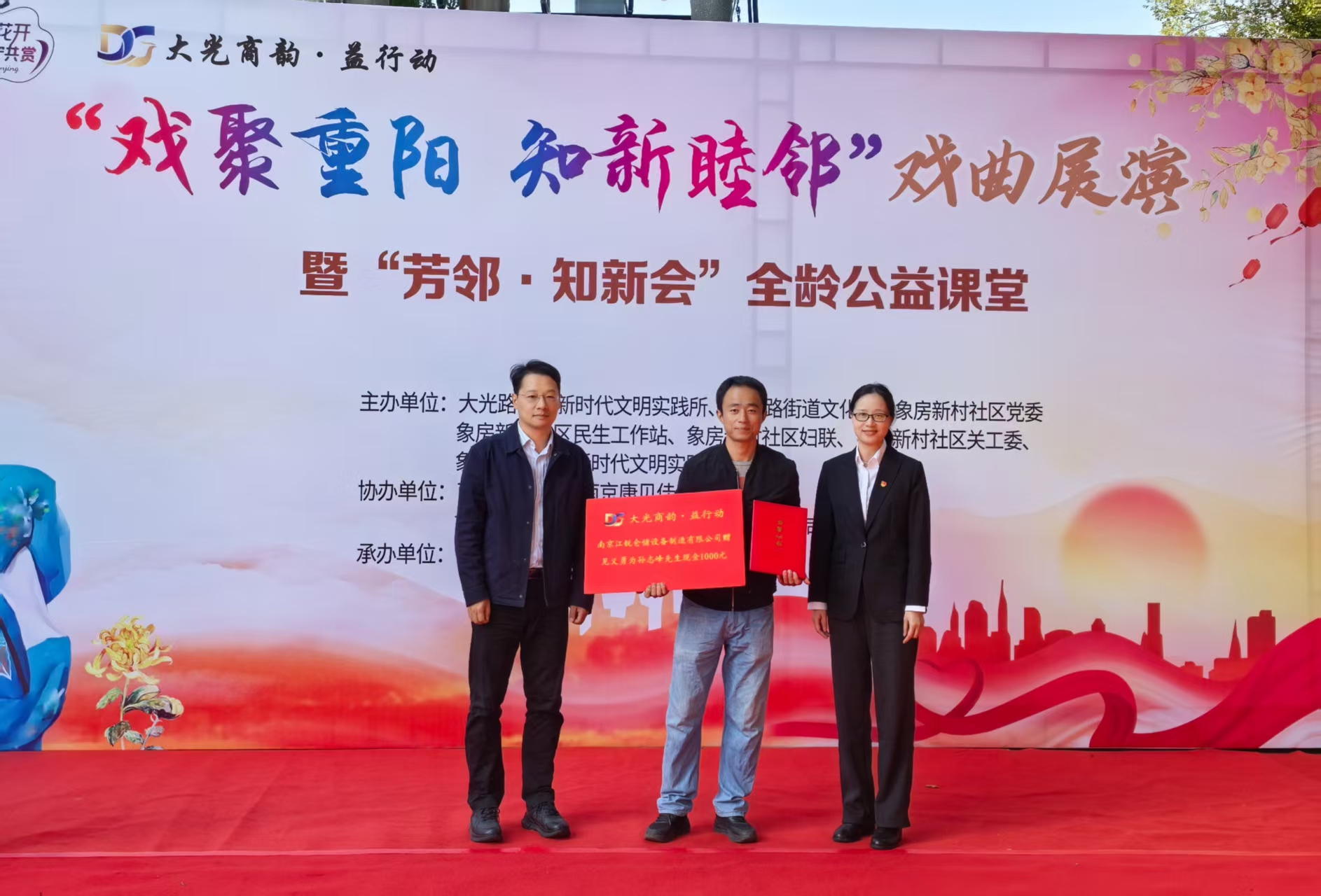 人生就是博·(中国) - 官方网站