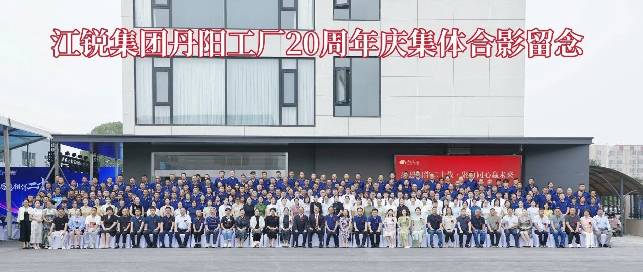 人生就是博·(中国) - 官方网站