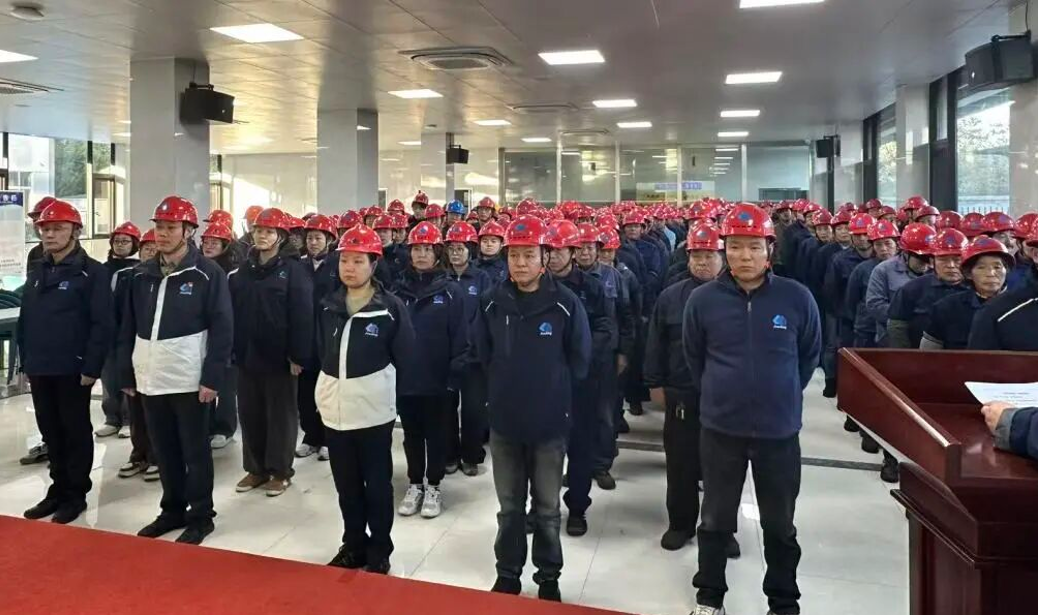 人生就是博·(中国) - 官方网站