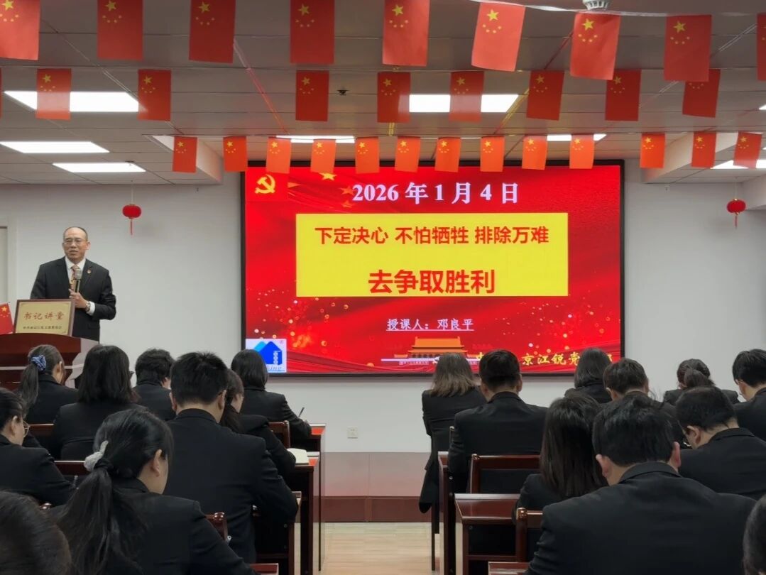 人生就是博·(中国) - 官方网站