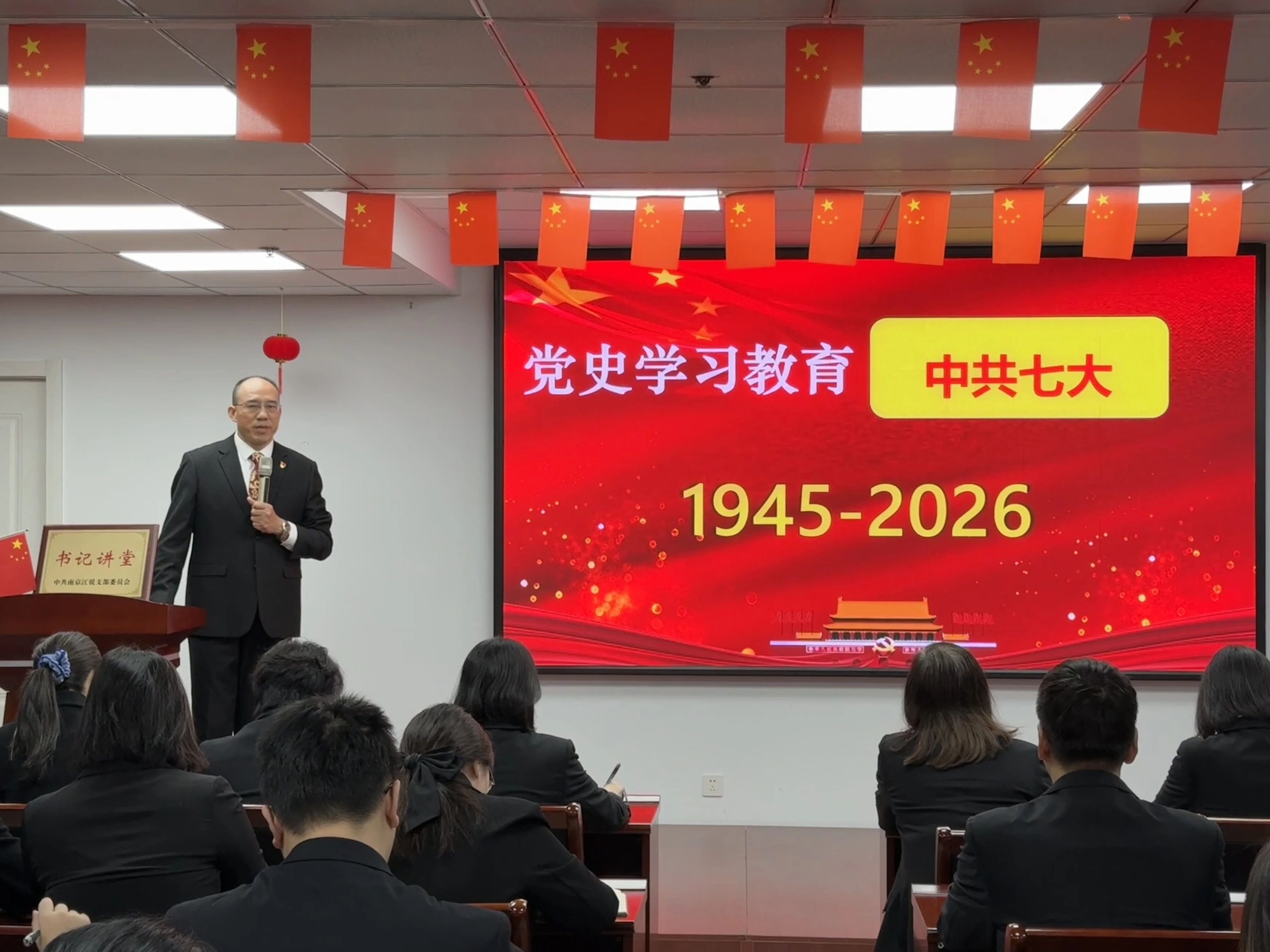 人生就是博·(中国) - 官方网站