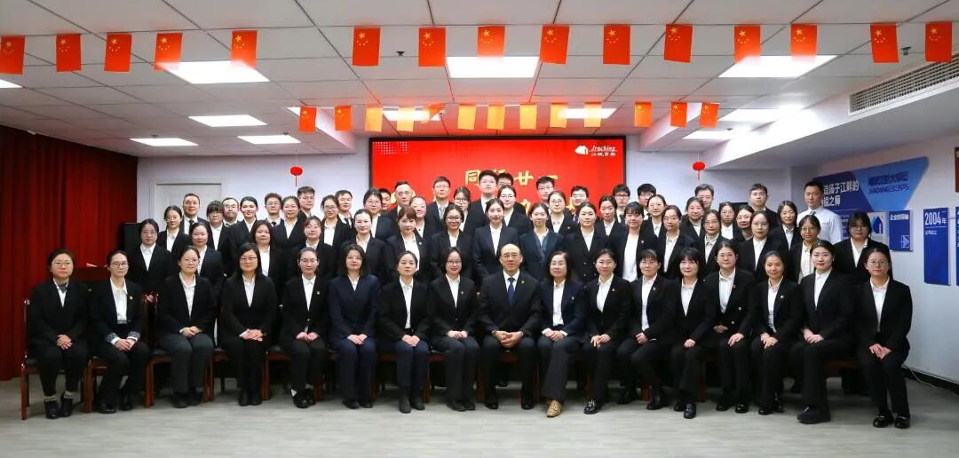 人生就是博·(中国) - 官方网站