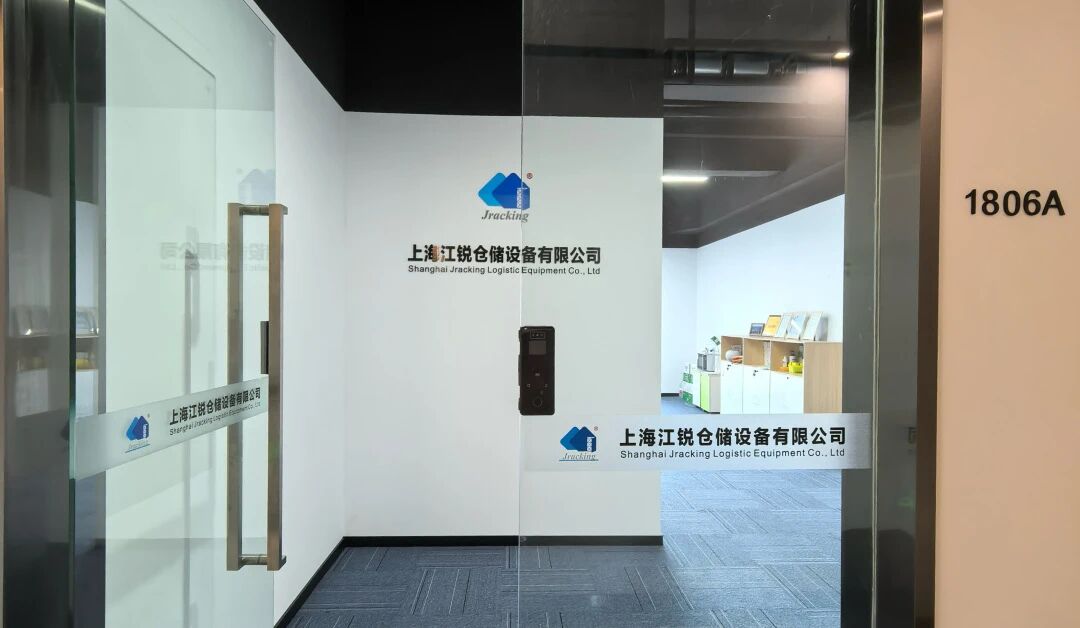 人生就是博·(中国) - 官方网站