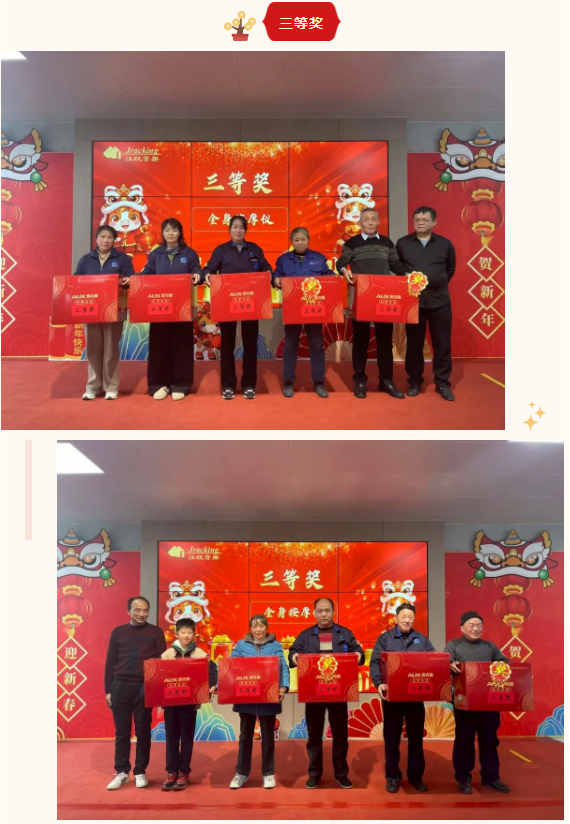 人生就是博·(中国) - 官方网站