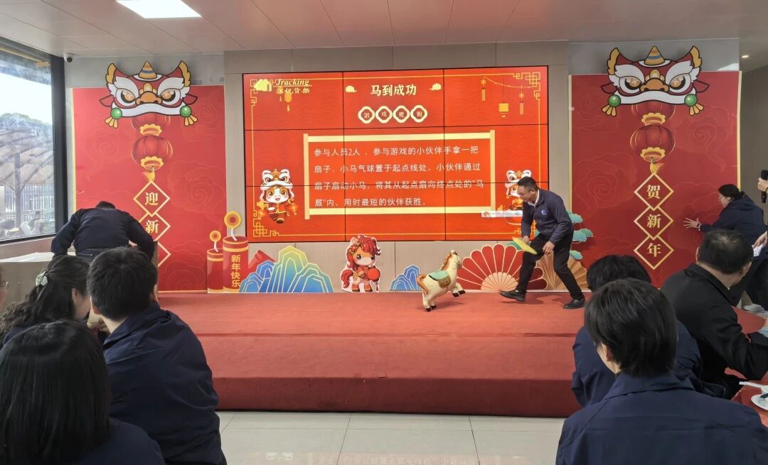 人生就是博·(中国) - 官方网站