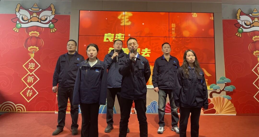 人生就是博·(中国) - 官方网站