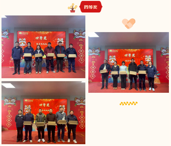 人生就是博·(中国) - 官方网站